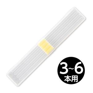 画筆箱 大 筆入れ 絵の具 美術 画材 スケッチ 学校 教材 画筆ケース 透明ケース スポンジ付き