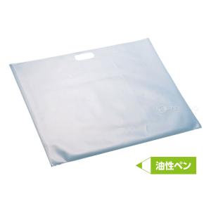 画用紙 収納袋 P 美術 画材 学校 教材 文...の詳細画像1