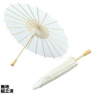 デザイン 和傘 絵 作品 手作り 傘 図工 画...の詳細画像1