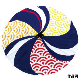 デザイン 和傘 絵 作品 手作り 傘 図工 画...の詳細画像4