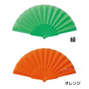 扇子 カラー 運動会 発表会 子供 踊り用 リ...の詳細画像5