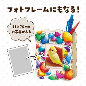 木製 ペン立て キット 工作 キット 小学生 ...の詳細画像3