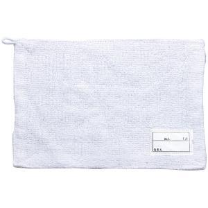 ぞうきん ひも 名前札付 学校 名前 雑巾 小学校 子供 小学生 幼稚園 ひも 名前札付