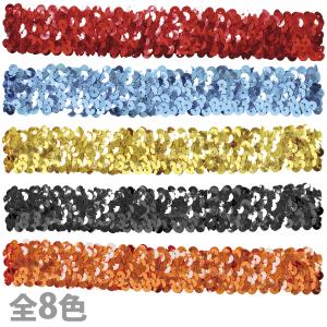 メタリック ヘアーターバン ヘアーバンド チアガール