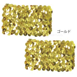 メタリック リストバンド キラキラ スパンコー...の詳細画像1