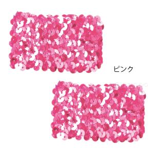 メタリック リストバンド キラキラ スパンコー...の詳細画像4