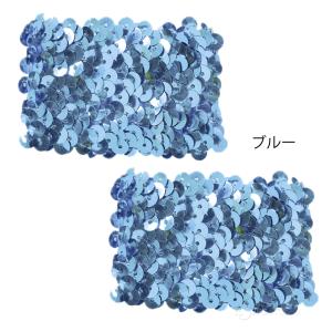 メタリック リストバンド キラキラ スパンコー...の詳細画像4