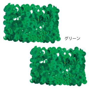 メタリック リストバンド キラキラ スパンコー...の詳細画像5