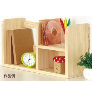 バラエティボード 工作 木材 図工 技術 画材...の詳細画像2