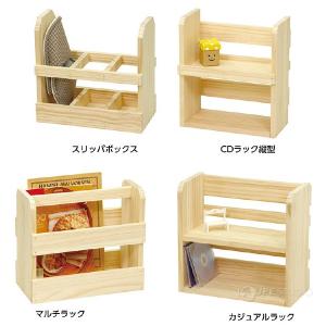 バラエティボード 工作 木材 図工 技術 画材...の詳細画像5