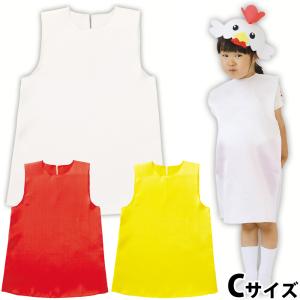 お遊戯会 衣装男の子の商品一覧 通販 Yahoo ショッピング