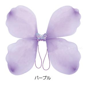 妖精 衣装 羽根 背負えるファンシーちょうちょ...の詳細画像1
