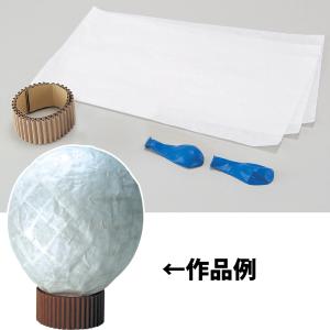 手作りランプシェード 和紙の商品一覧 通販 Yahoo ショッピング