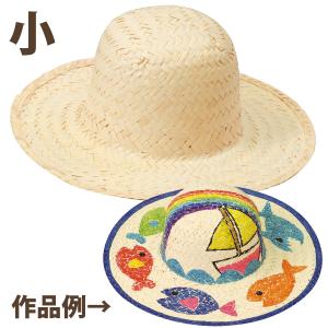 アクリル絵の具 帽子 キャップ 子ども用 の商品一覧 子ども用ファッション小物 子ども服 シューズ ベビー キッズ マタニティ 通販 Yahoo ショッピング
