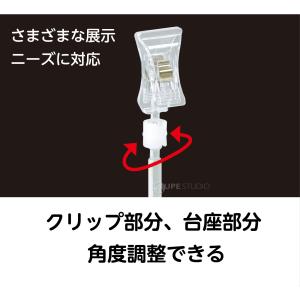 クリップスタンド カードスタンド メモスタンド...の詳細画像2