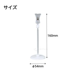 クリップスタンド カードスタンド メモスタンド...の詳細画像5