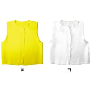 ソフトサテンベストJ 衣装 小学生 子供 手作...の詳細画像3