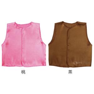 ソフトサテンベストJ 衣装 小学生 子供 手作...の詳細画像5