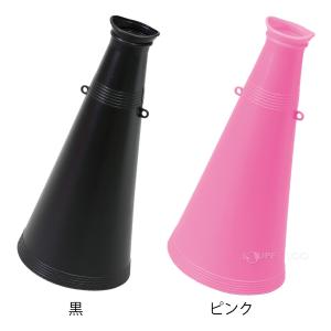 応援 メガホン 野球 紫 桃 黒 メガフォン ...の詳細画像2