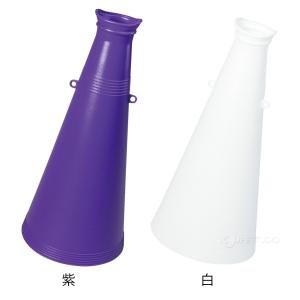 応援 メガホン 野球 紫 桃 黒 メガフォン ...の詳細画像3
