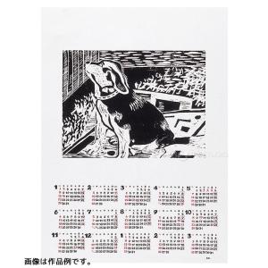 カレンダー 2026年 壁掛け おしゃれ キャ...の詳細画像1