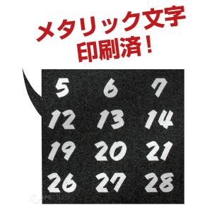 カレンダー 2026年 壁掛け おしゃれ 両面...の詳細画像2