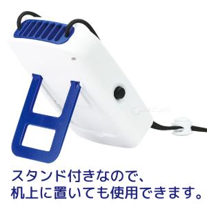 扇風機 首かけ ハンズフリーポータブル扇風機 ...の詳細画像3