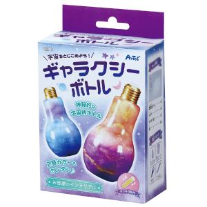 子供手作りキットプレゼントの商品一覧 通販 Yahoo ショッピング