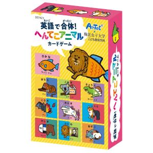 小学生人気おもちゃの商品一覧 通販 Yahoo ショッピング