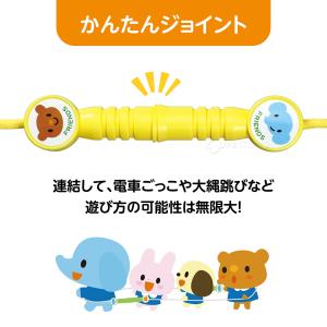 大縄 縄跳び 子供用 ロープ 綿 220cm ...の詳細画像4