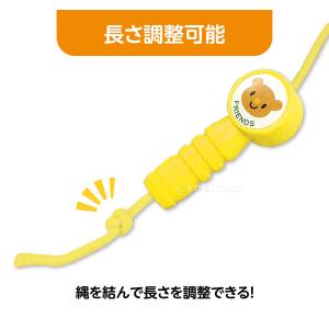 大縄 縄跳び 子供用 ロープ 綿 220cm ...の詳細画像5