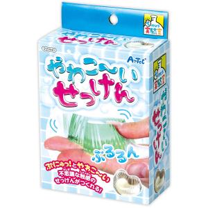 ルーペスタジオ 女の子向け こども館 Yahoo ショッピング