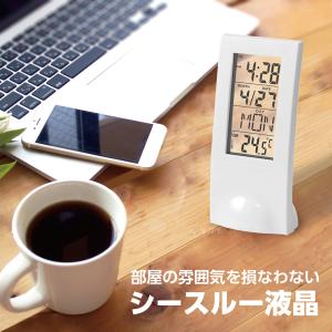 置き時計 シースルークロック おしゃれ デジタ...の詳細画像2