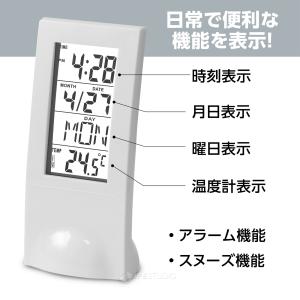 置き時計 シースルークロック おしゃれ デジタ...の詳細画像3