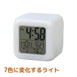 置き時計 カラーチェンジクロック おしゃれ デジタル おもちゃ 小学生 子供 光る 時計 アラーム シンプル 雑貨 プチプラ