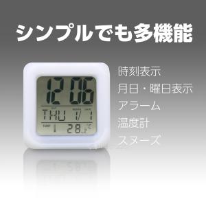 置き時計 カラーチェンジクロック おしゃれ デ...の詳細画像5