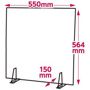 飛沫防止パネルパーテーションセット 大 ホワイ...の詳細画像2