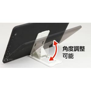 タブレット専用スタンド PC パソコン タブレ...の詳細画像2