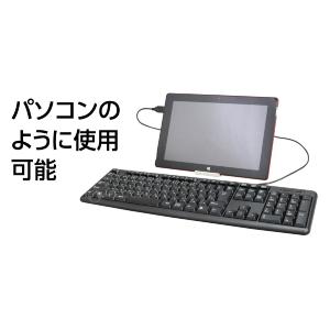 タブレット専用スタンド PC パソコン タブレ...の詳細画像3