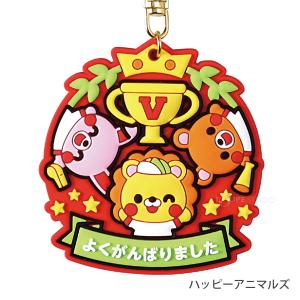 ラバーマグネットメダル ハッピーアニマルズ 記...の詳細画像2