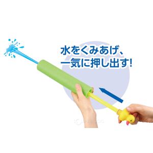 お風呂 おもちゃ スポンジみずてっぽう 水鉄砲...の詳細画像2