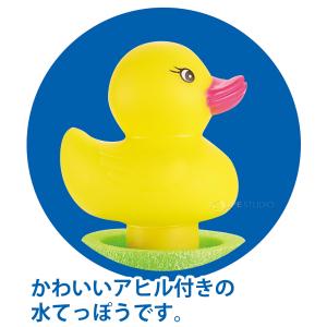 お風呂 おもちゃ スポンジみずてっぽう 水鉄砲...の詳細画像4