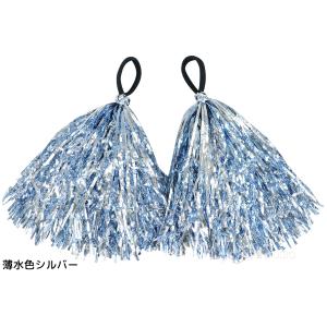 ポンポン チア 2個組 ヒラヒラハンドフリーポ...の詳細画像2