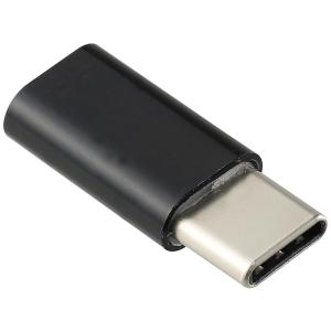 USB変換アダプタ- (MicroB-TypeC) USBケーブル USBアダプター type-b タイプC マイクロB 接続 PCアクセサリー パソ｜loupe