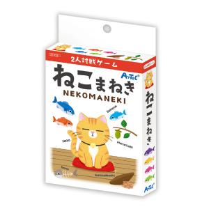 2人対戦ゲーム ねこまねき 女の子 おもちゃ 玩...の商品画像