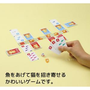 2人対戦ゲーム ねこまねき 女の子 おもちゃ ...の詳細画像2
