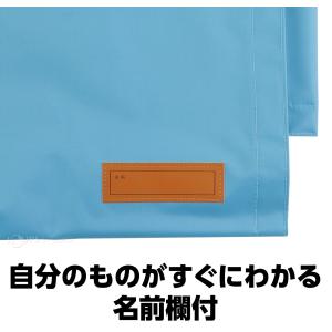 背もたれカバー 薄水色 防災ずきん用 椅子 ク...の詳細画像5