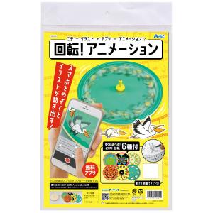 もっちりペット 桃もっちまるず かおる もっちりピーチDX