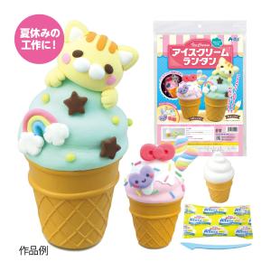 シュトックマー Stockmar 蜜蝋粘土単色 27蜜ろう色 St 玩具店 がりとん 通販 Yahoo ショッピング