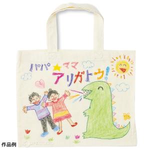 エコバッグ 折りたたみ コンパクト A4 横 ...の詳細画像1